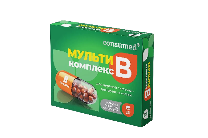 Мульти В-Комплекс д/нервной системы/волос/ногтей табл №30 Консумед