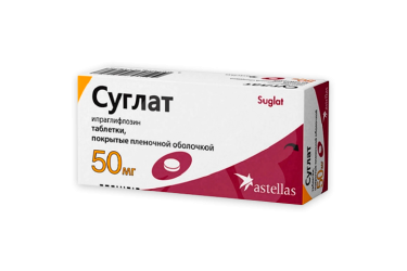 Суглат 50мг табл п/пл/о №30