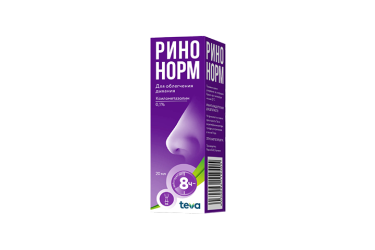 Ринонорм-Тева 0,1% спрей наз 20мл