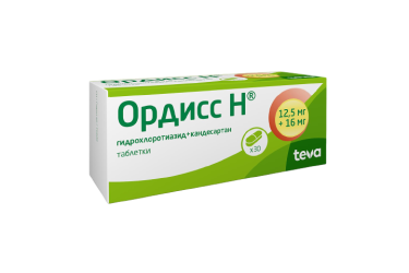 Ордисс Н 12,5мг+16мг табл №30