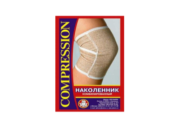 Бандаж на колен суст комбин р.3
