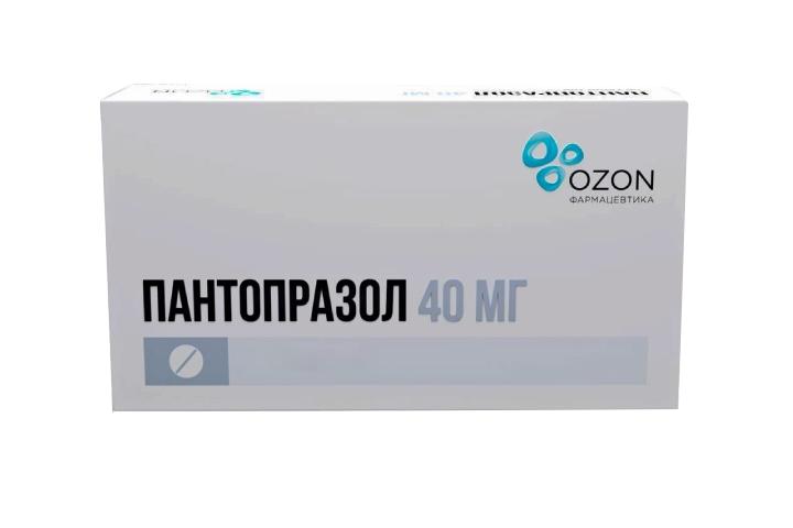 Пантопразол 40мг табл п/пл/о кш/раств №14