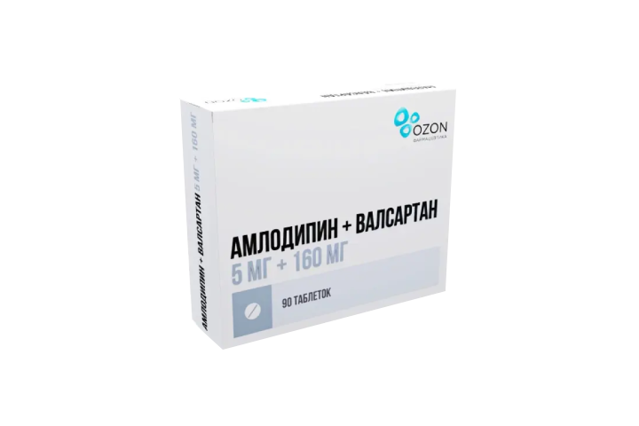 Амлодипин+Валсартан 5мг+160мг табл п/пл/о №90
