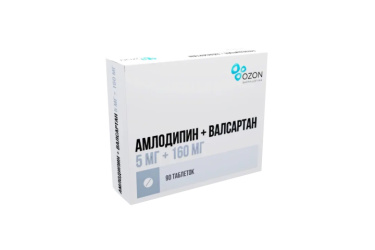 Амлодипин+Валсартан 5мг+160мг табл п/пл/о №90