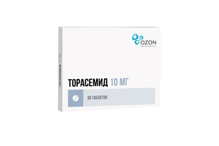 Торасемид 10мг табл №30