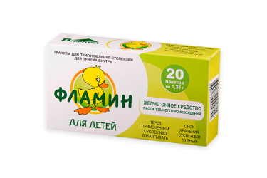Фламин гран д/приг сусп д/пр внутрь д/дет 1,38г пак №20