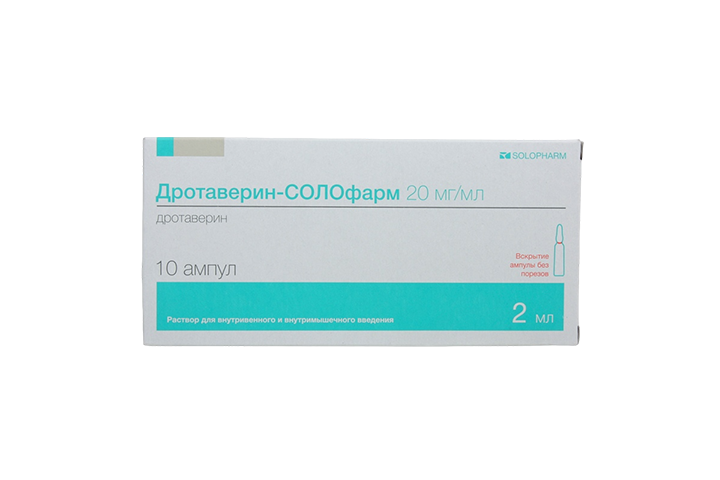 Дротаверин-СОЛОфарм 20мг/мл р-р в/в в/м 2мл амп №10