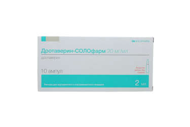 Дротаверин-СОЛОфарм 20мг/мл р-р в/в в/м 2мл амп №10