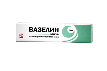 Вазелин мазь д/нар прим 30г туба
