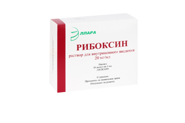 Рибоксин 20мг/мл р-р в/в 5мл амп №10