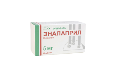 Эналаприл 5мг табл №60
