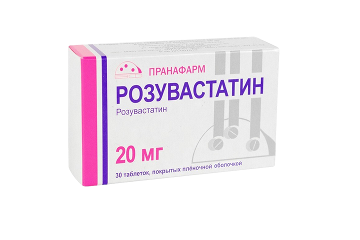 Розувастатин 20мг табл п/пл/о №30