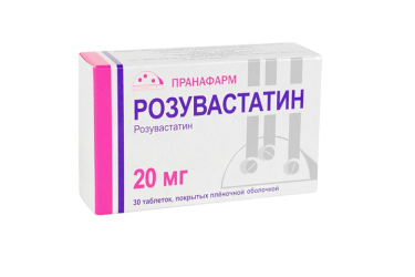 Розувастатин 20мг табл п/пл/о №30