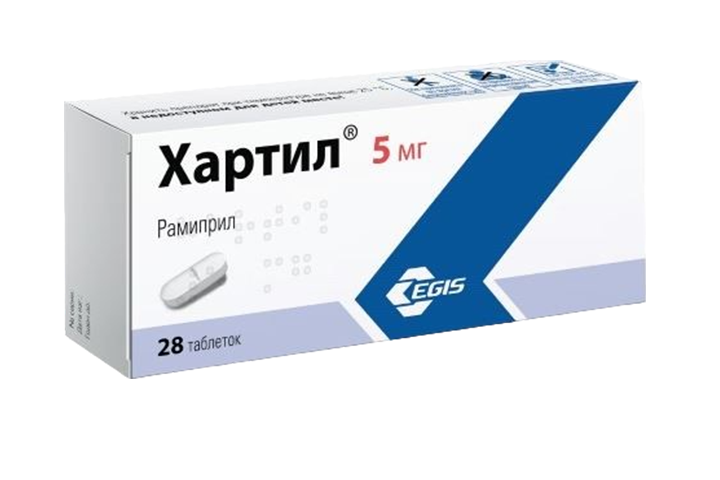 Хартил 5мг табл №28