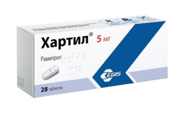 Хартил 5мг табл №28