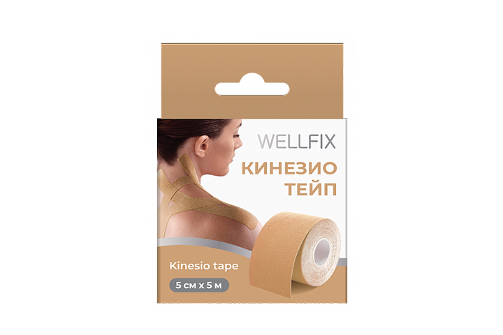 Веллфикс Кинезио тейп 5смх5м 1шт беж