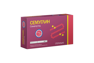 Семуглин 0,25мг/0,5мл р-р п/к 3мл шпр/руч №1+иглы 8шт