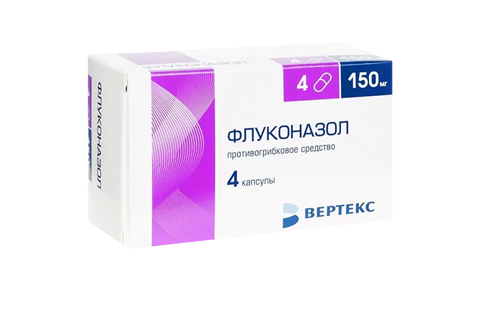 Флуконазол 2 капсулы как принимать. Флуконазол 150 мг. Флуконазол Вертекс 150. Флуконазол 150 мг 4 капсулы. Флуконазол Вертекс 150 мг.