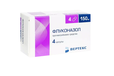 Флуконазол-ВЕРТЕКС 150мг капс №4