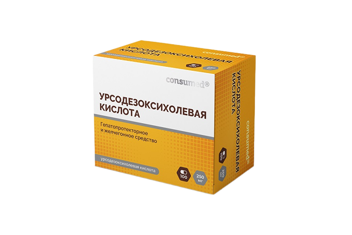 Урсодезоксихолевая кислота 250мг капс №100