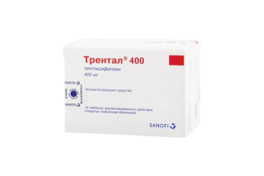 Трентал 400мг табл п/пл/о пролонг №60