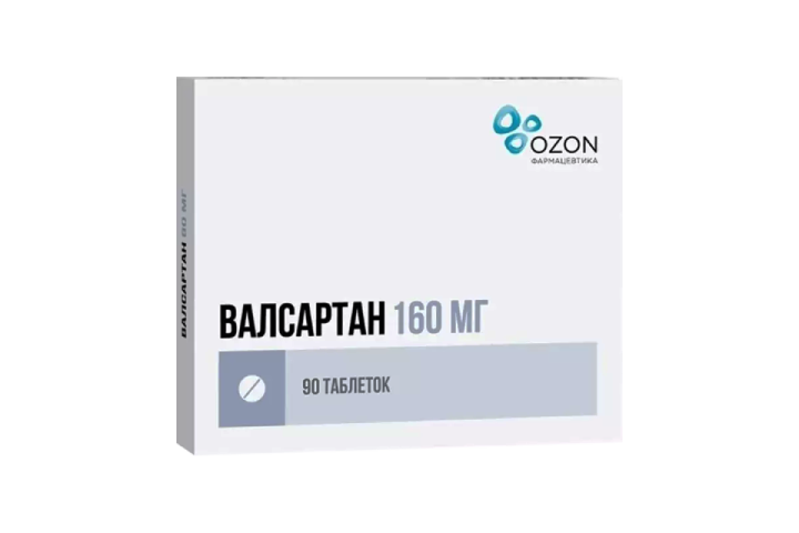 Валсартан 160мг табл п/пл/о №90