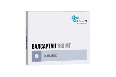 Валсартан 160мг табл п/пл/о №90