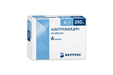 Азитромицин-ВЕРТЕКС 250мг капс №6