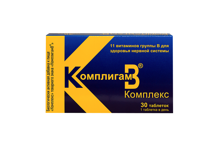 Комплигам B Комплекс табл №30