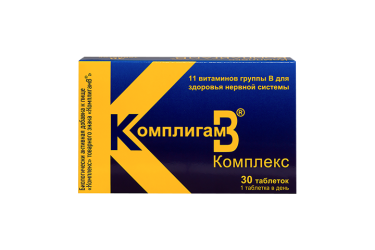Комплигам B Комплекс табл №30