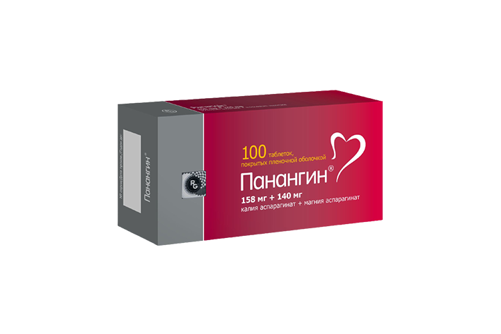 Панангин что лучше отзывы. Панангин таб. П/О плён. №50. Панангин 50 таб. Панангин (таб.п.п/о 158мг+140мг n100 Вн ) Гедеон Рихтер-рус-Россия. Аналоги панангина в таблетках.