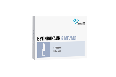 Бупивакаин 5мг/мл р-р д/и 4мл амп №5