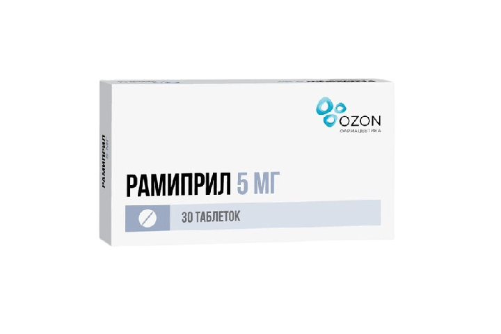 Рамиприл 5мг табл №30