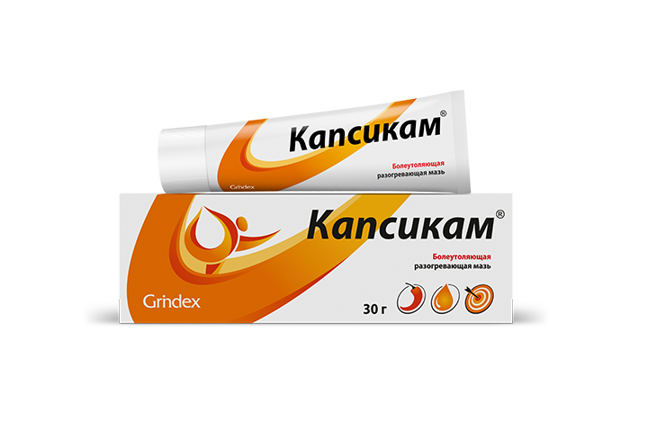 Капсикам мазь д/нар прим 30г