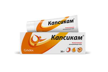 Капсикам мазь д/нар прим 30г