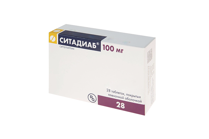 Ситадиаб 100мг табл п/пл/о №28
