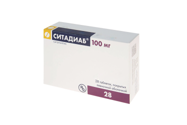 Ситадиаб 100мг табл п/пл/о №28