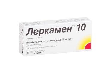 Леркамен-10 10мг табл п/пл/о №60