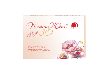 ПланиЖенс дезо 30 150мкг+30мкг табл №21