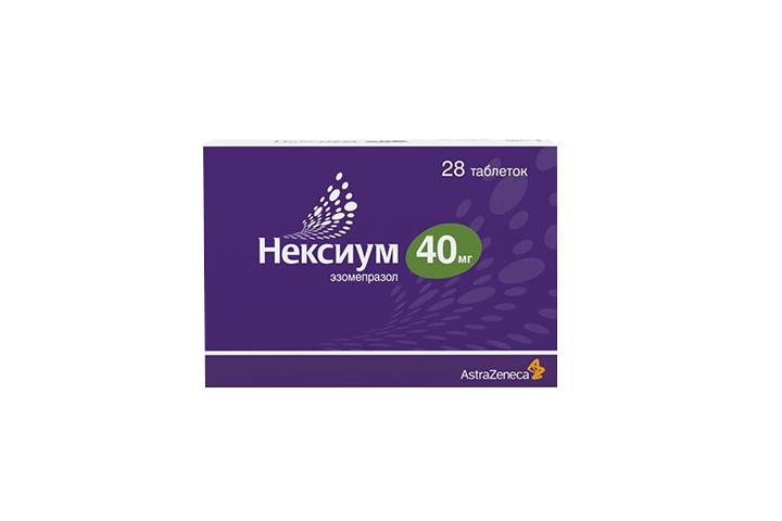 Нексиум 40мг табл п/о №28