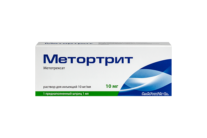 Метортрит 10мг/мл р-р д/и 1мл шпр №1 с иглой