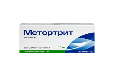 Метортрит 10мг/мл р-р д/и 1мл шпр №1 с иглой