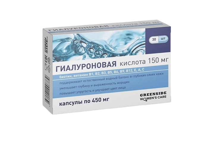 Гиалуроновая кислота 150мг с Биотином и Витаминами капс №30