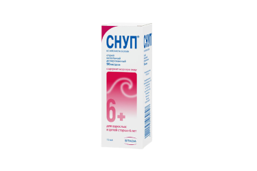 Снуп 90мкг/доза спрей наз дозир 15мл