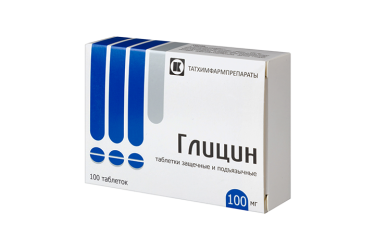 Глицин 100мг табл защеч/подъяз №100
