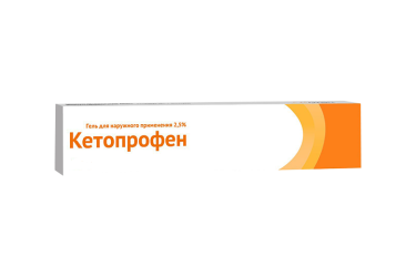 Кетопрофен 2,5% гель д/нар прим 100г