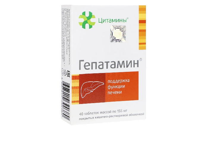 Гепатамин для печени аналоги. Гепатамин для печени аналоги