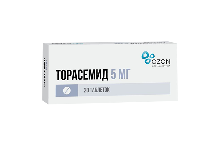 Торасемид 5мг табл №20