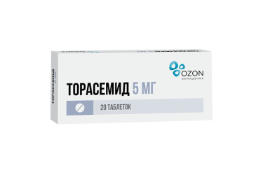 Торасемид 5мг табл №20