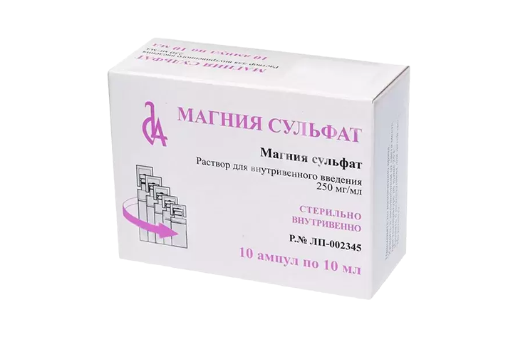Магния сульфат 250мг/мл р-р в/в 10мл амп №10